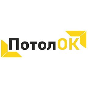 Фотография от НАТЯЖНЫЕ ПОТОЛКИ СТАВРОПОЛЬ