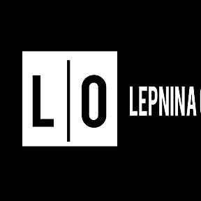 Фотография от Lepnina Online 24