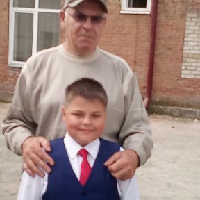 Фотография "1 сентября с внуком!"