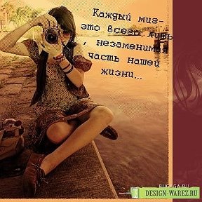 Фотография от ОЛЯ ля