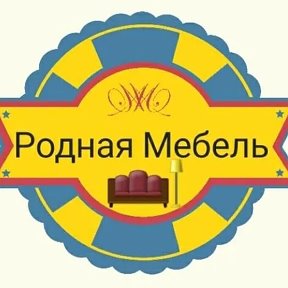 Фотография от Перетяжка мебели 89528095882 Алексей