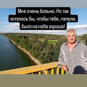 Фотография от Ольга Георгиевна