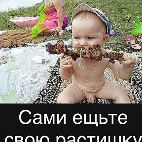 Фотография от Тимур Амиров