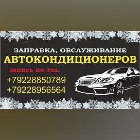 Фотография от марат файзуллин