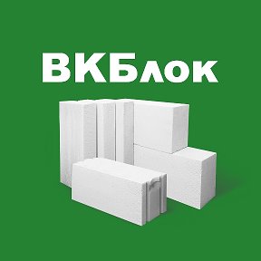 Фотография от ВКБлок Газобетон