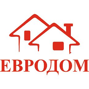 Фотография от Компания ЕВРОДОМ