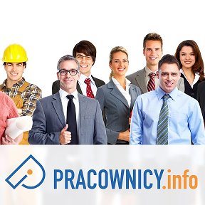 Фотография от Pracownicy info РОБОТА В ПОЛЬЩІ