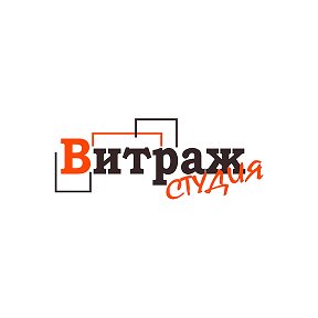 Фотография от Витраж - Студия 2001