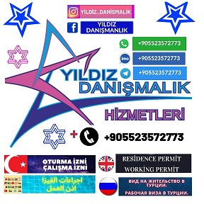 Фотография от YILDIZ DANIŞMAN VİZE İŞLEMLERİ