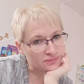 Беккер Анна Владимировна