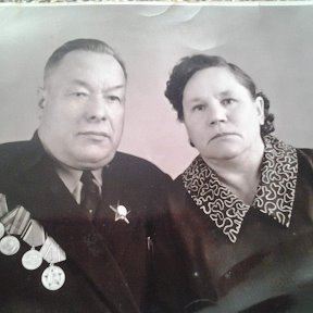 Фотография "Азанов Николай Никитич и Азанова Клавдия Ивановна  ( бабушка и дедушка)"