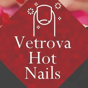 Фотография от Vetrova Hot Nails