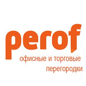 Фотография от ПЕРОФ офисные перегородки