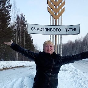 Фотография "Желаю Всем весеннего настроения, побольше позитива в жизни."