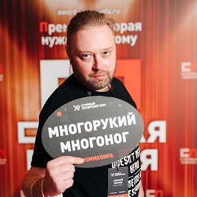 Фотография от Алексей Ветров