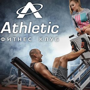 Фотография от Фитнес-клуб Athletic тц М-Сити