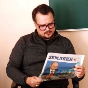 Фотография от ПАВЕЛ ВЕСЕЛОВ