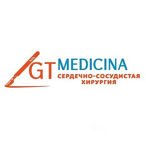 Фотография от GT Medicina