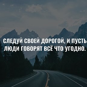 Фотография от S a