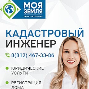 Фотография от Татьяна Казакина