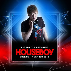 Фотография от DJ HOUSEBOY ✔