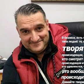 Фотография от Василий Бугаенко