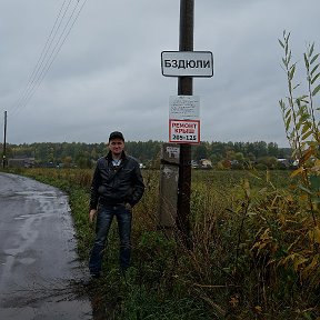 Фотография от Алексей Душин