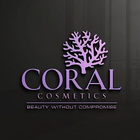 Фотография от Coral cosmetics- קורל קוסמטיקס