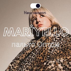 Фотография от Mariyello ru