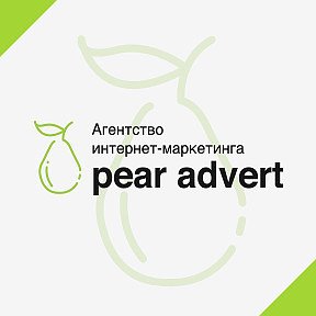 Фотография от Pear Advert