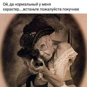 Фотография от Ольга Чеღ