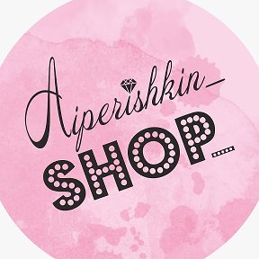 Фотография от ИНТЕРНЕТ МАГАЗИН Aiperishkin Shop