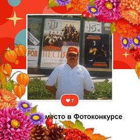 Фотография от СЕРГЕЙ БЛОЩИЦЫН