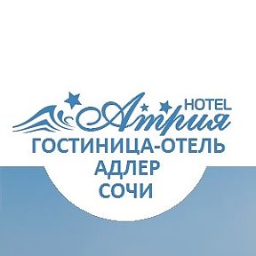 Фотография от Otel Atria