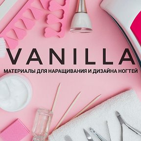 Фотография от 💅VANILLA🍀 ALCHEVSK