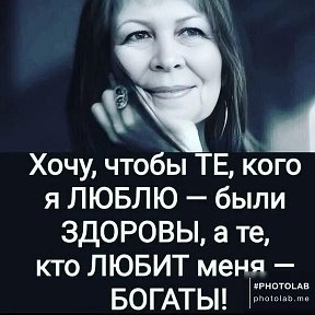 Фотография от Нина ЩитОва