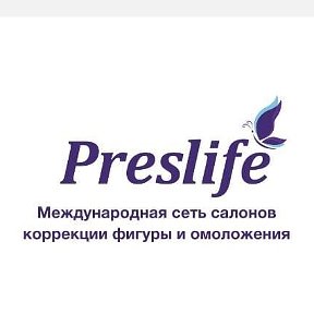 Фотография от Preslife Красноярск