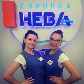 Фотография от S-Class Clinic Петрозаводск