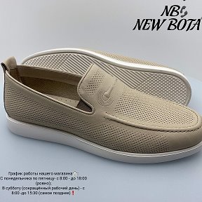 Фотография от NEW ВОТА 👟 мужская обувь  оптом 👞