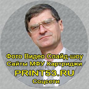 Фотография от Юрий Юрченко