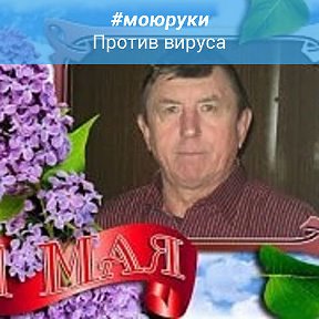 Фотография от Александр Гусев