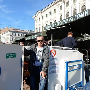 Фотография от Валерий Станкевич