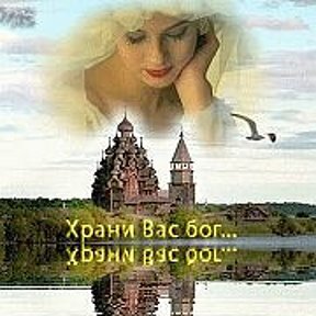 Фотография от Ия Чернякова