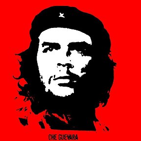 Фотография от ★✵☭✵★ERNESTO CHE GUEVARA✵☆☭☆✵