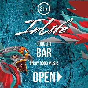 Фотография от InLife Concert Bar