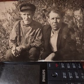Фотография "дедушка Александр и дядя Вася"