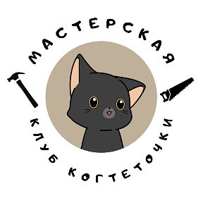 Фотография от Club Kogtetochki