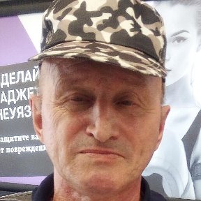 Фотография от Сергей Нитченко