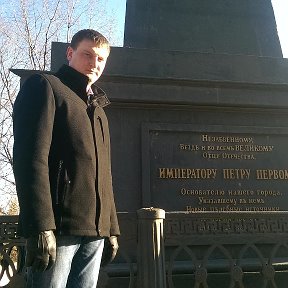 Дмитрий Дмитриев