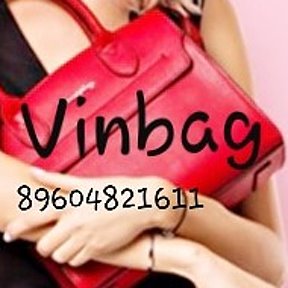 Фотография от сумки Кропоткин vinbag